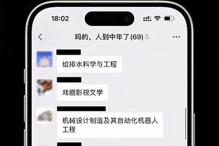 太阳老板：我们的球员个个无私 我们正打造特别的团队