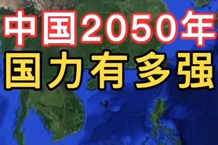 关键球？本赛季第四节&加时最后10秒追平&反超球 库里4次联盟第一