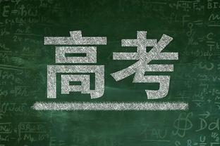 技巧挑战赛名单：吹杨坐镇全明星队 文班领衔状元队 哈利率东道主