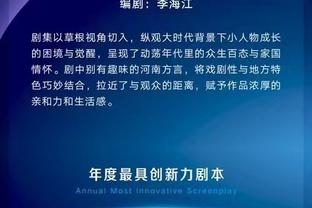 新半岛娱乐有限公司官网截图2