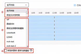 吃到饱！祖巴茨出战23分钟7投6中得到15分8板2帽